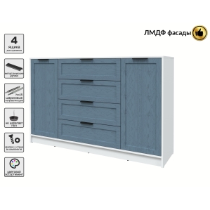 Тумба Тренд КТ-Т160 (Белый ЛДСП/ Дуб лазурный ЛМДФ) Ш1600 В1020 Г451